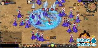 盛世大唐最新爆料消息,揭秘最新爆料,探寻千年帝国的辉煌与秘密 第2张 盛世大唐最新爆料消息,揭秘最新爆料,探寻千年帝国的辉煌与秘密 第2张