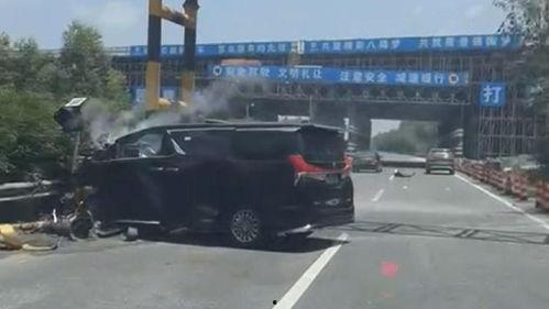 伊滨最新车祸爆料新闻视频,视频揭示惊险瞬间，悲剧原因引关注  第1张