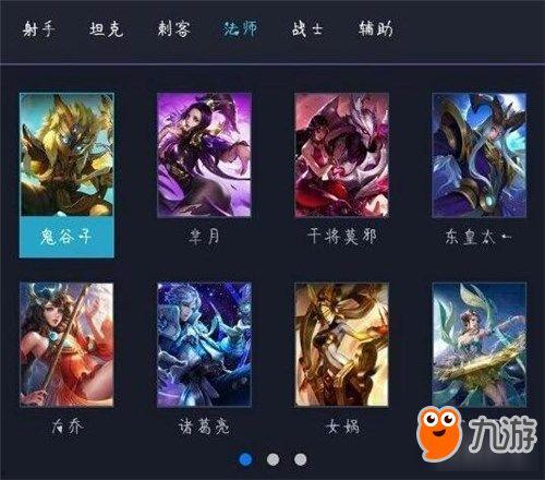 大盗王者新英雄爆料视频,新英雄神秘面纱揭开，技能亮点抢先看！  第1张